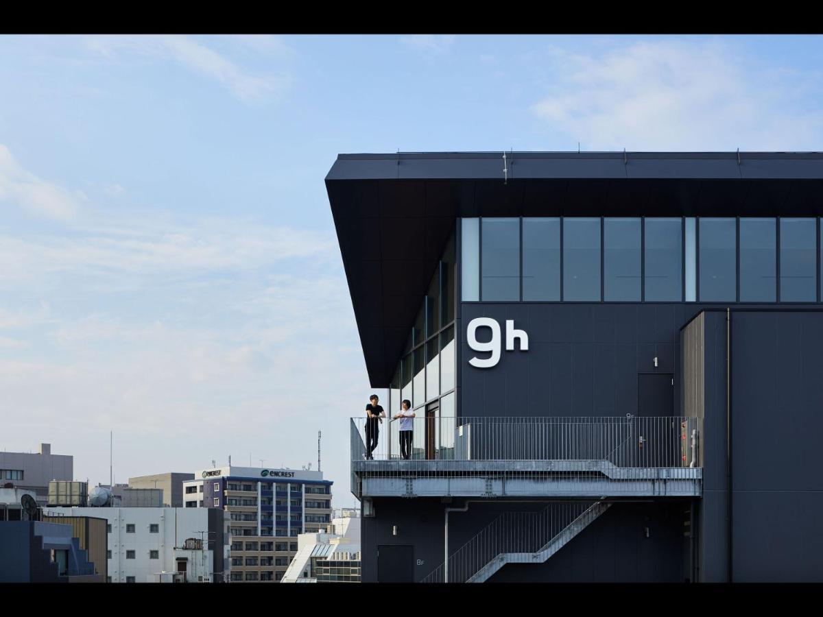9H Nine Hours Hakata Station ฟูกุโอกะ ภายนอก รูปภาพ
